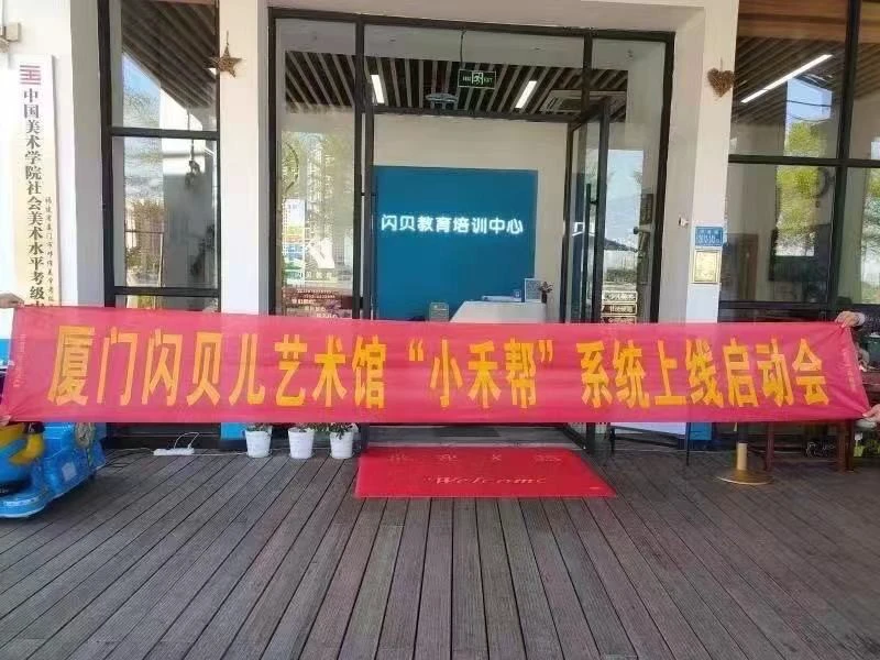 如何制定智能篮球训练计划_0