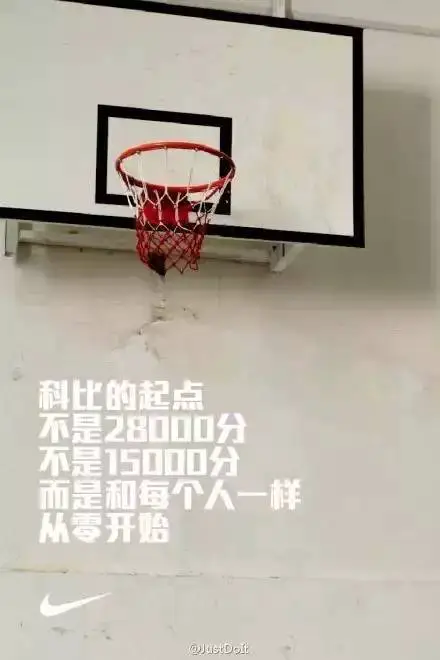 为什么我的篮球罚球总是不进?_1